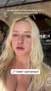 hilla.sela Altpins Profile Picture