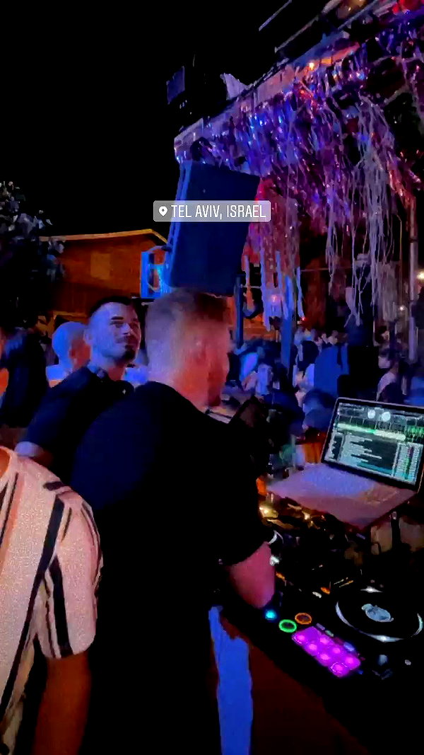 mayayeffet archive video preview