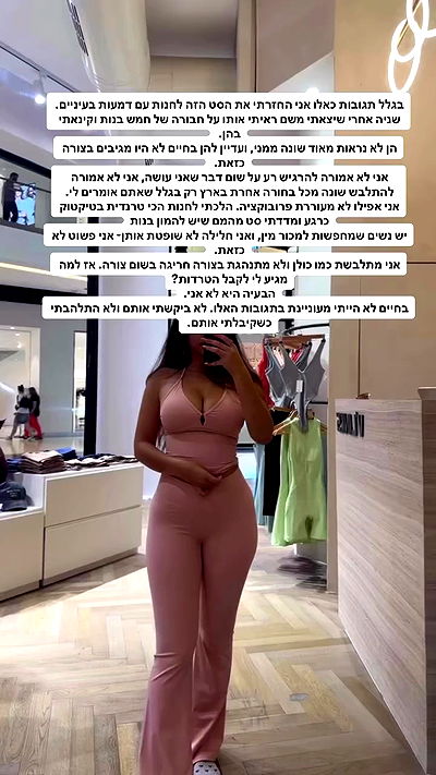 shelly_.mor shelly_.mor archive video