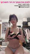 noiemacklin Altpins Profile Picture