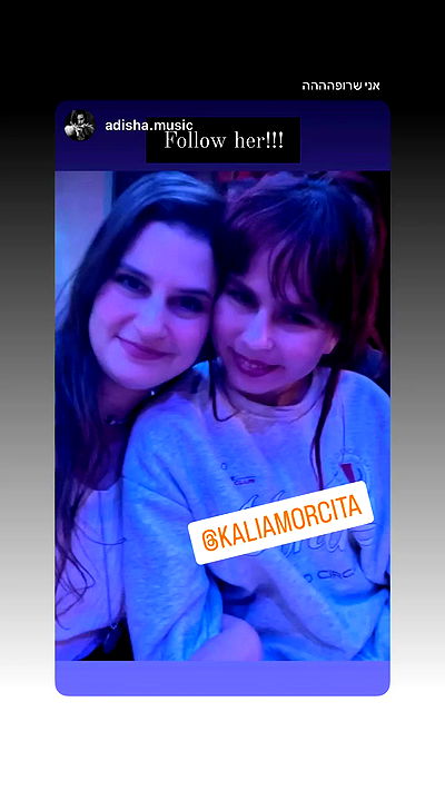 kaliamorcita kaliamorcita archive video