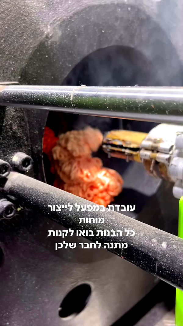 xzot1_met4xx archive video preview