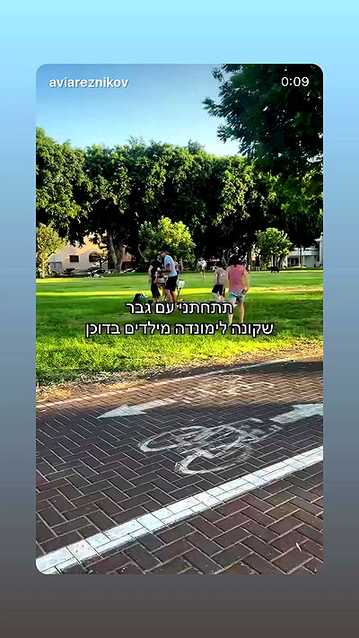 _lil_noa_ _lil_noa_ archive video