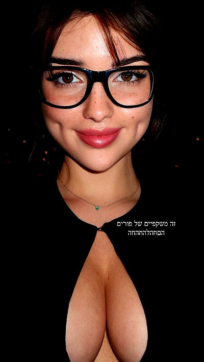 itsilanosh itsilanosh archive video