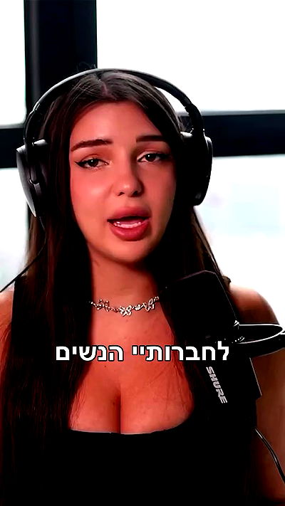 itsilanosh itsilanosh archive video