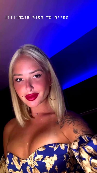 diana_polin diana_polin archive video