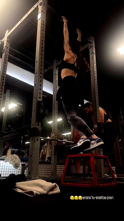 lital.shli lital.shli archive video