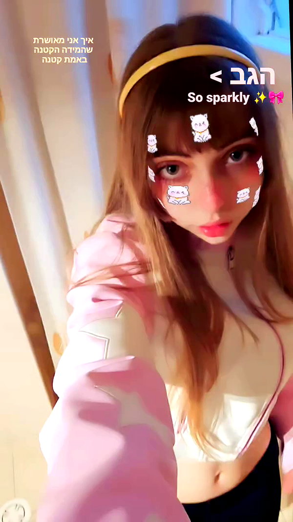 nicakitty archive video preview