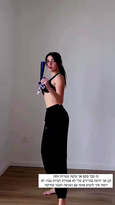 itsilanosh itsilanosh archive video