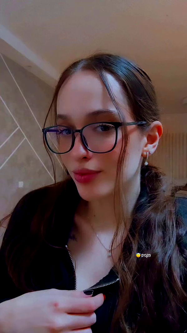 lital.shli archive video preview