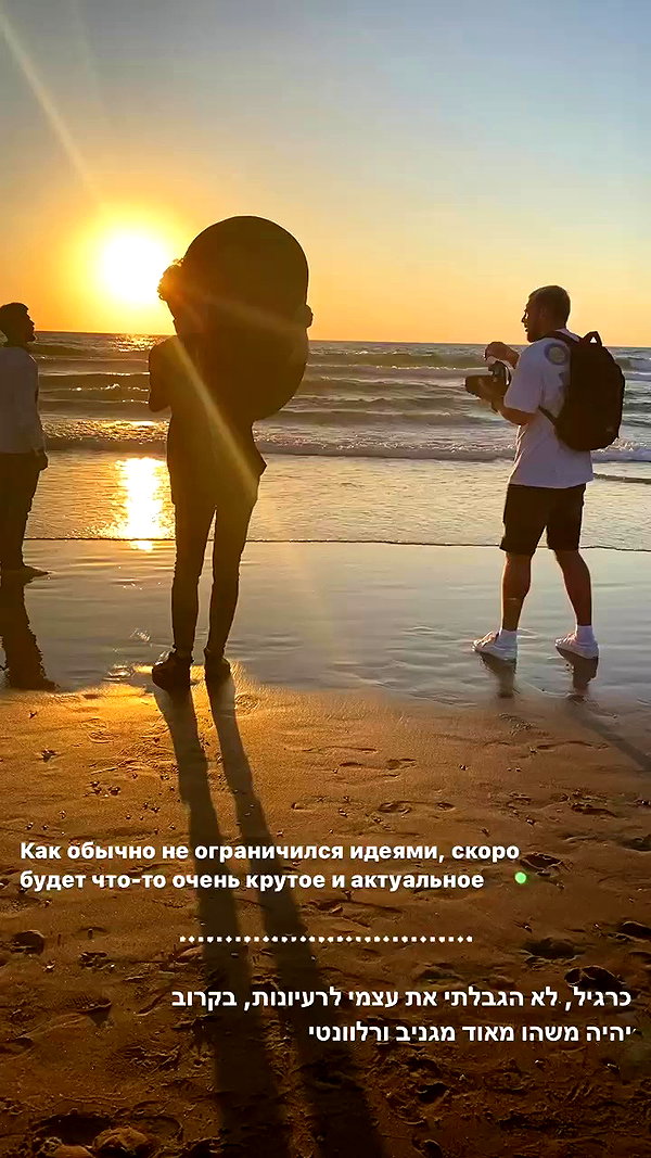 alexander._ph archive video preview