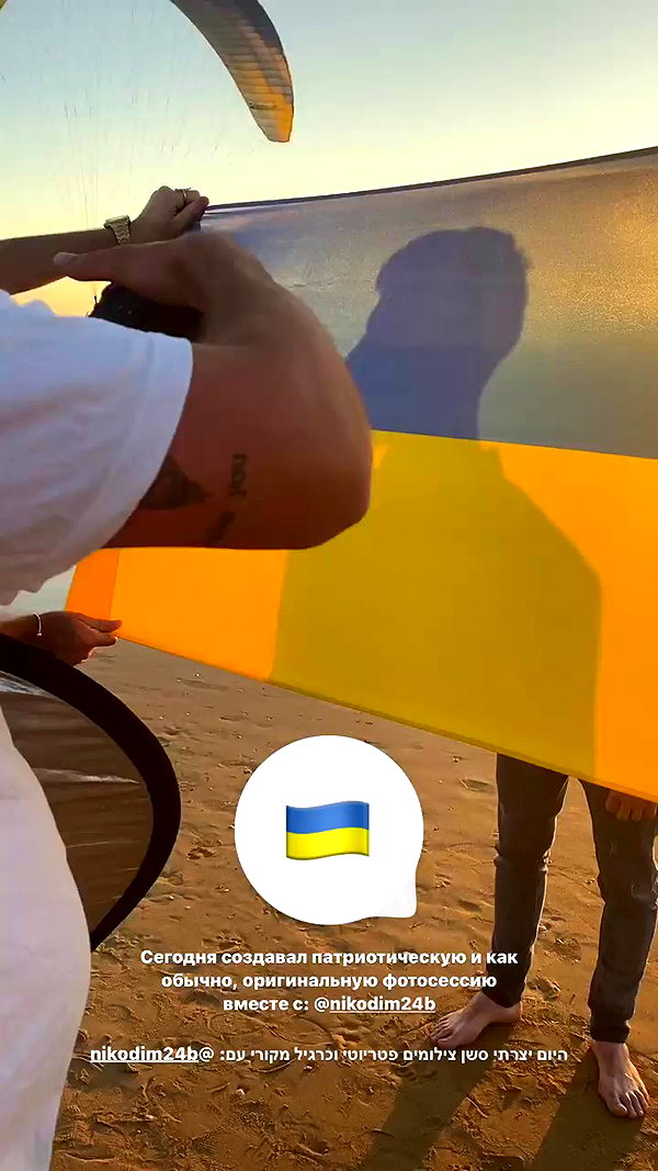 alexander._ph archive video preview