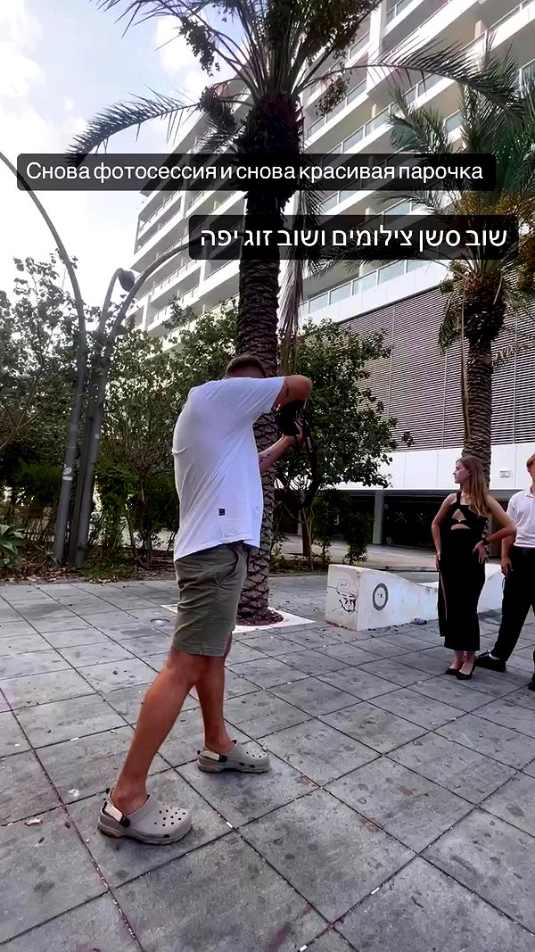 alexander._ph archive video preview
