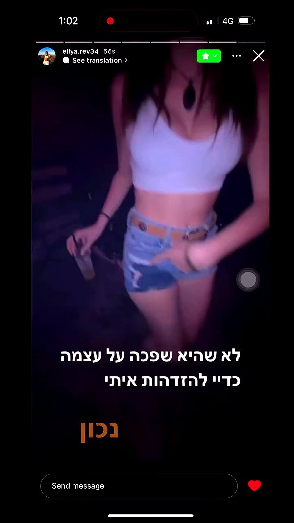 _adidahan archive video preview
