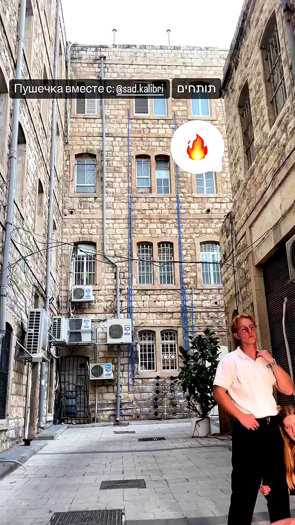 alexander._ph archive video preview