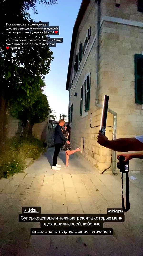 alexander._ph archive video preview
