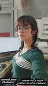 noiemacklin Altpins Profile Picture