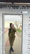 ilanakaver Altpins Profile Picture