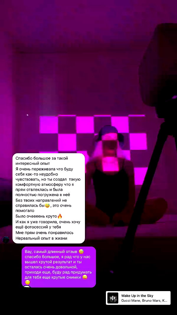 alexander._ph archive video preview