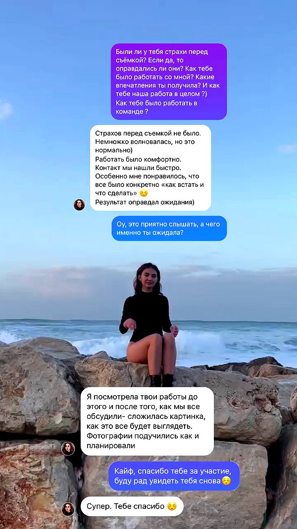 alexander._ph archive video preview