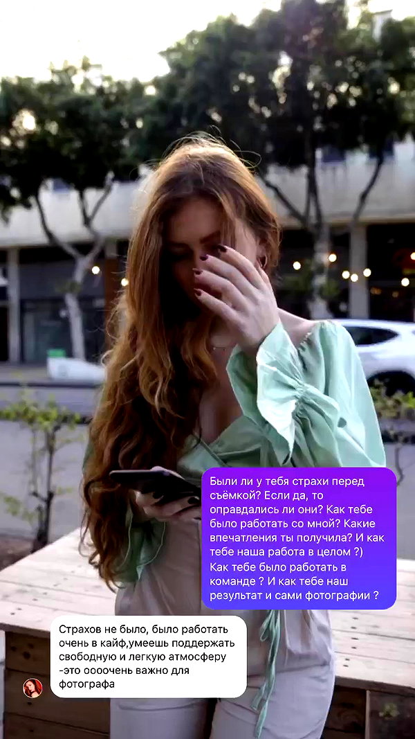 alexander._ph archive video preview