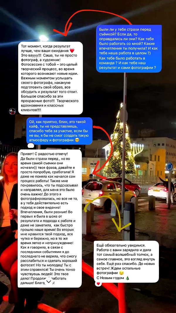 alexander._ph archive video preview