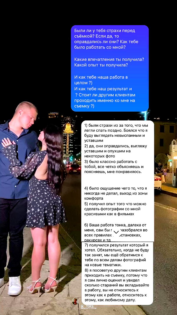 alexander._ph archive video preview