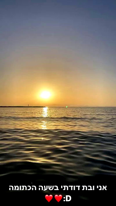 rose_xanne rose_xanne archive video