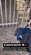 alexander._ph Altpins Profile Picture