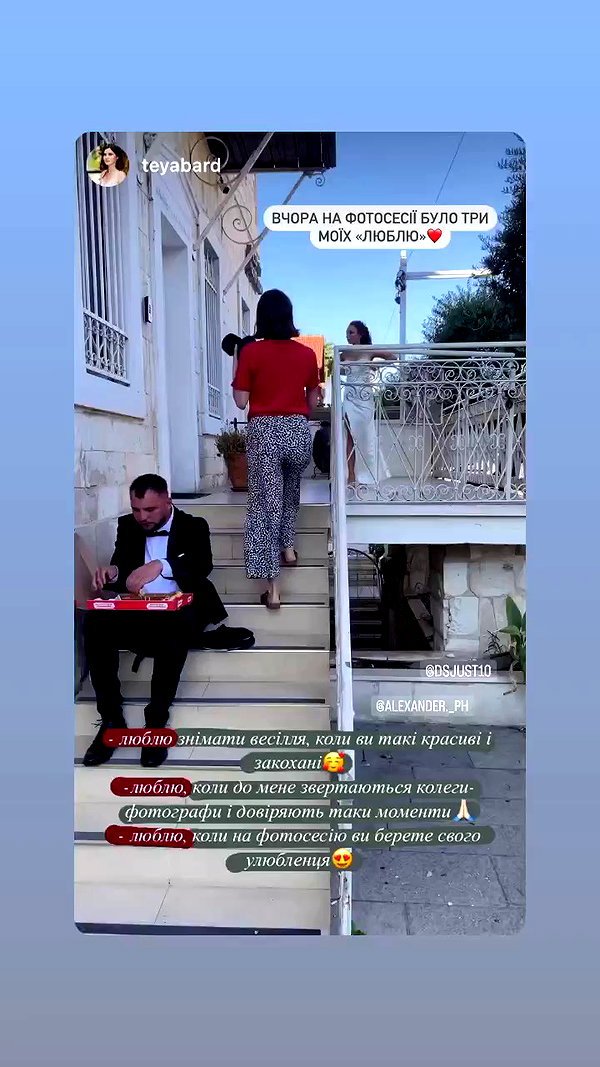 alexander._ph archive video preview