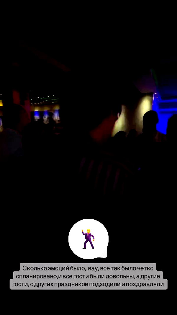 alexander._ph archive video preview