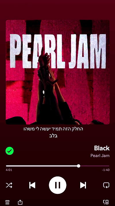 romy_ayalla_lavi romy_ayalla_lavi archive video