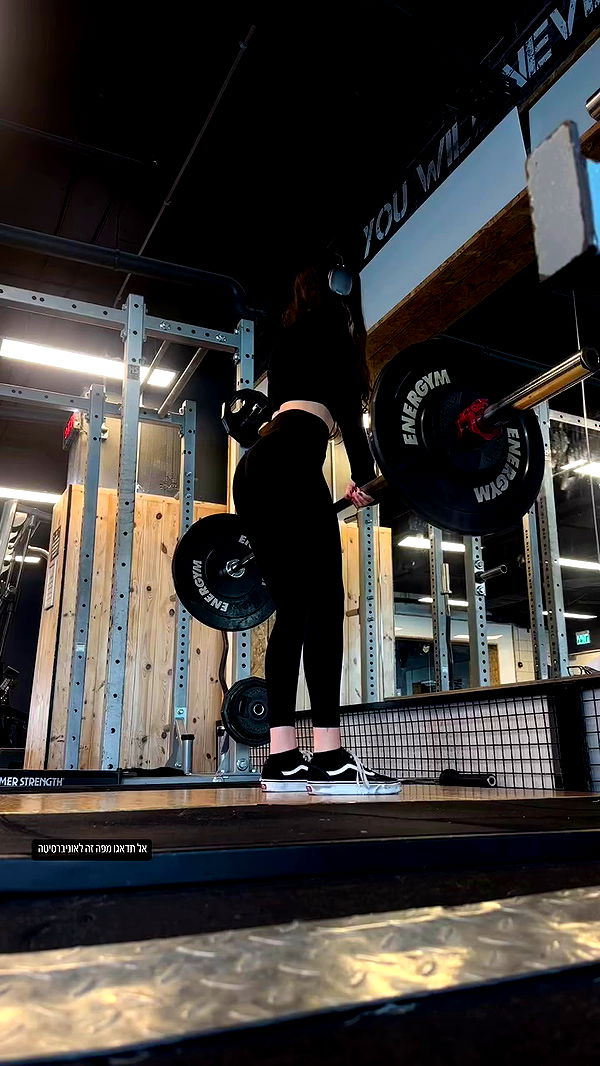 lital.shli archive video preview