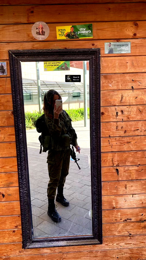 talia_davidov archive video preview