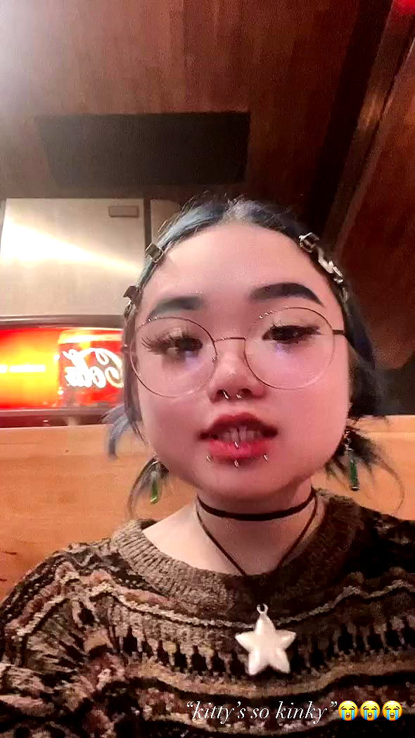 petitekitti archive video preview