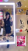 celecia Altpins Profile Picture