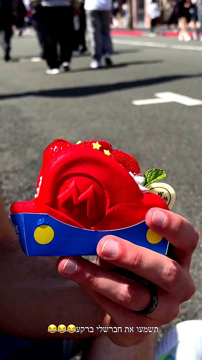 itsilanosh itsilanosh archive video