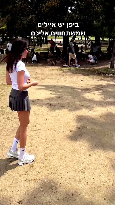 itsilanosh itsilanosh archive video