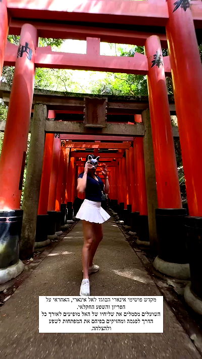 itsilanosh itsilanosh archive video