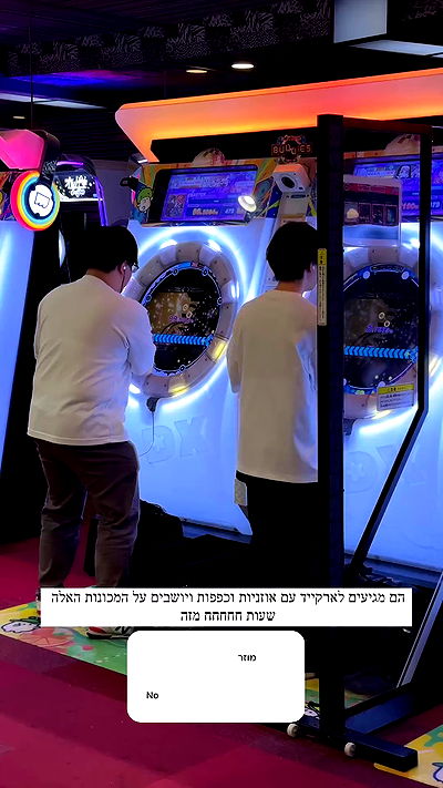 itsilanosh itsilanosh archive video