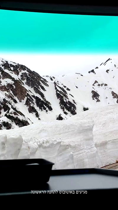 itsilanosh itsilanosh archive video