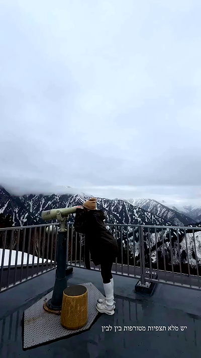 itsilanosh itsilanosh archive video