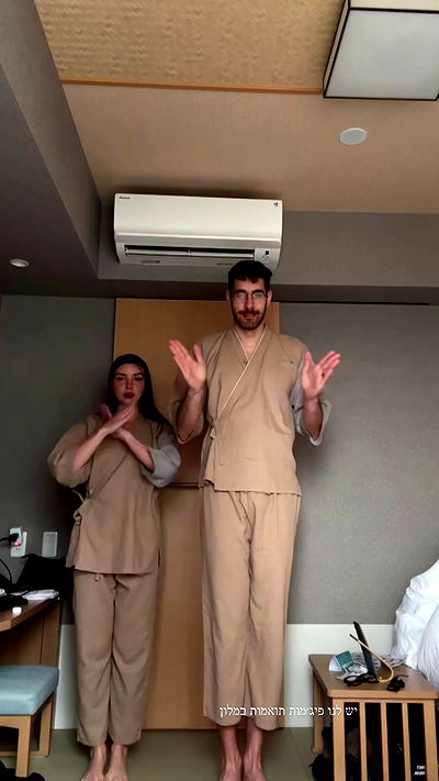 itsilanosh itsilanosh archive video