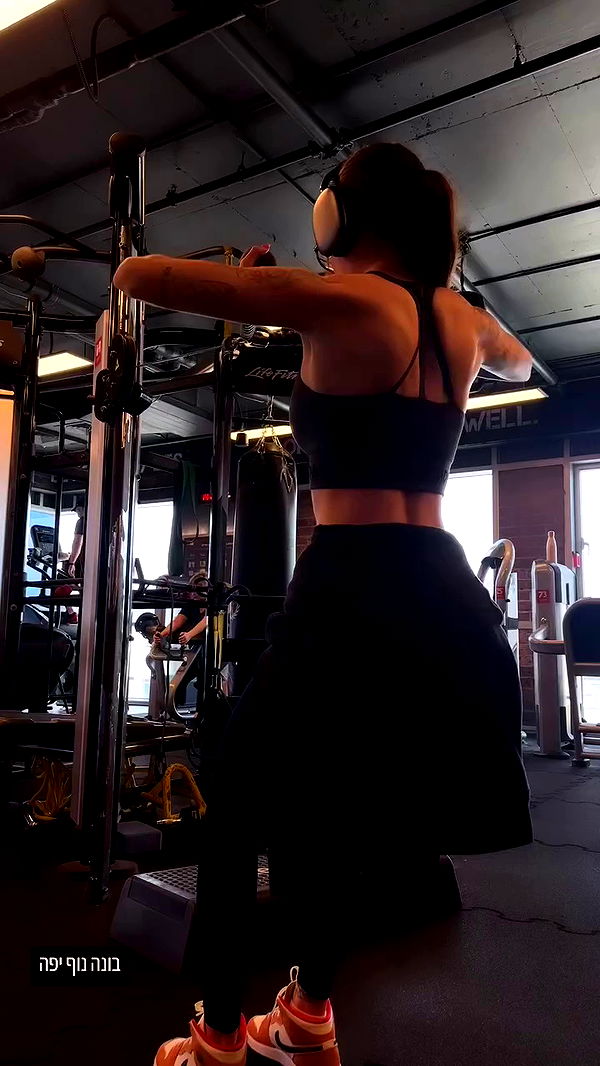 lital.shli archive video preview