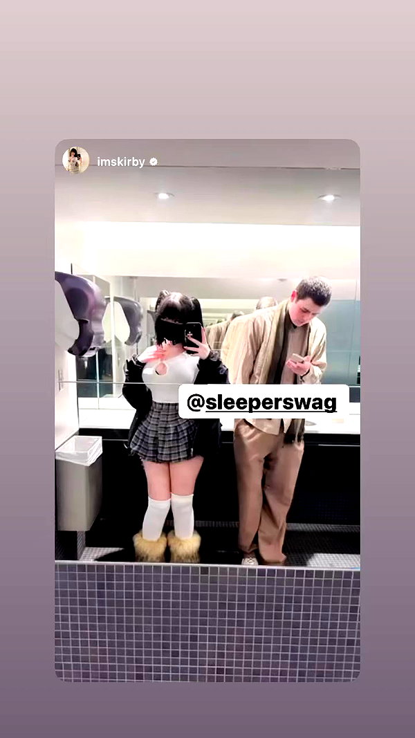 sleeperswag archive video preview