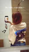 jhelenosx Altpins Profile Picture