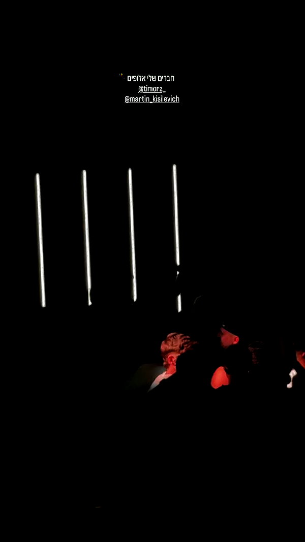 martin_kisilevich archive video preview