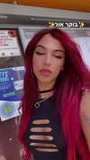 agam._.harel Altpins Profile Picture