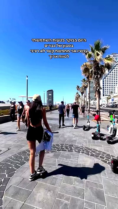 shelly_.mor shelly_.mor archive video