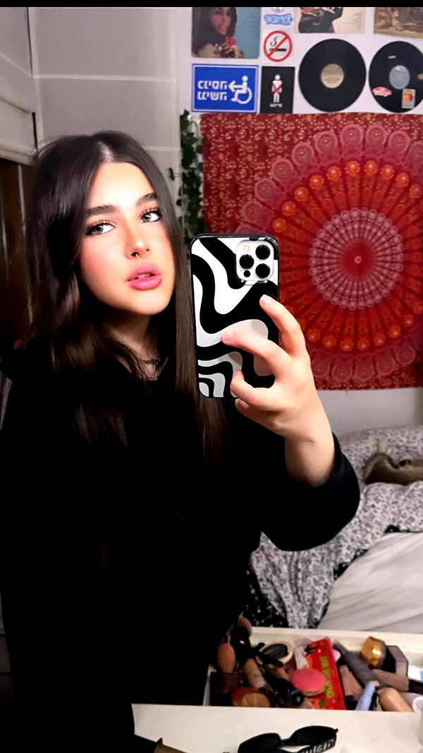 nitzan.c0hen archive video preview